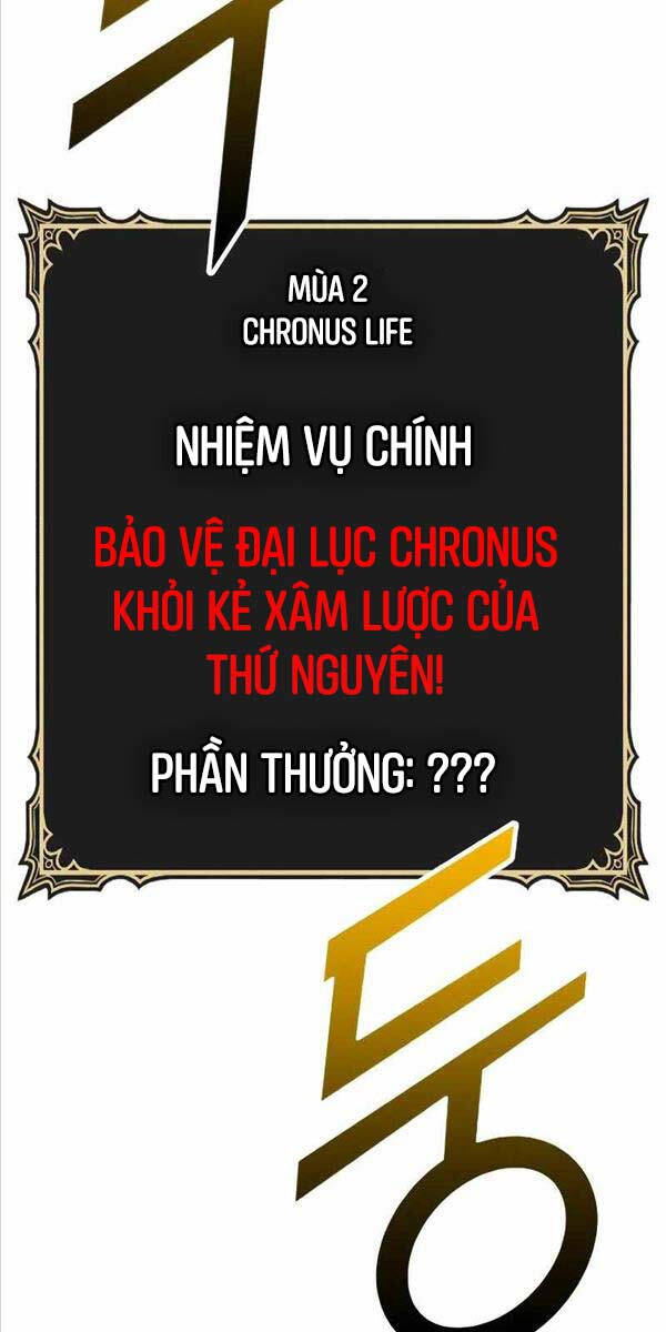 Gậy Gỗ Cấp 99+ Chapter 86.5 - 96