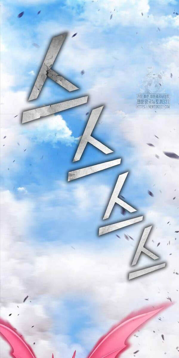 Gậy Gỗ Cấp 99+ Chapter 87 - 117