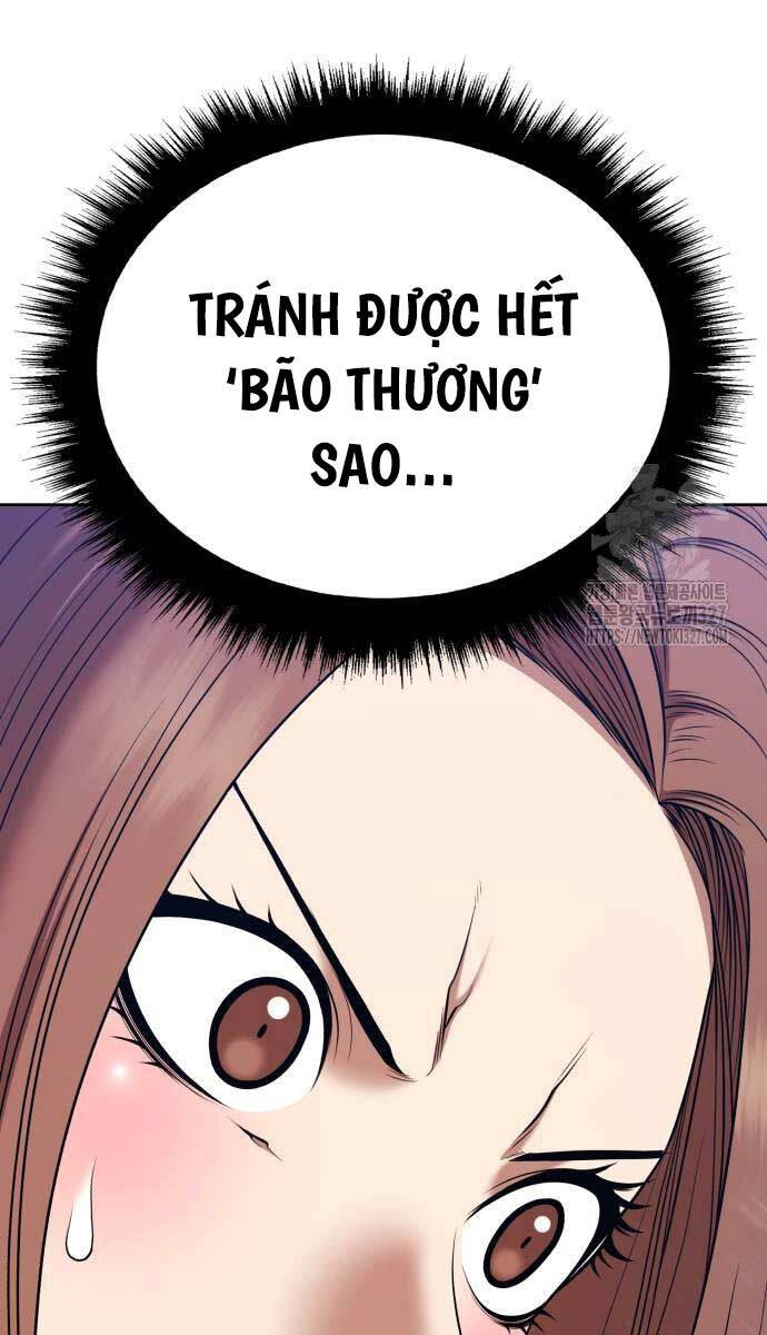 Gậy Gỗ Cấp 99+ Chapter 88.5 - 1