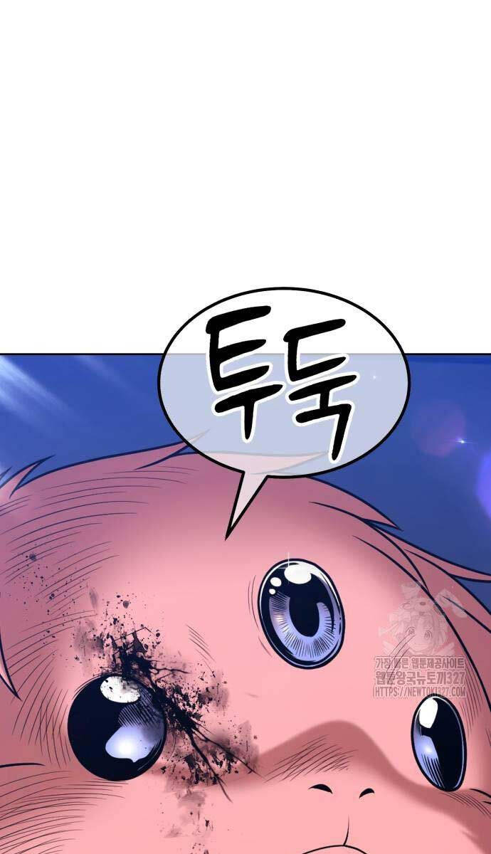Gậy Gỗ Cấp 99+ Chapter 88.5 - 88