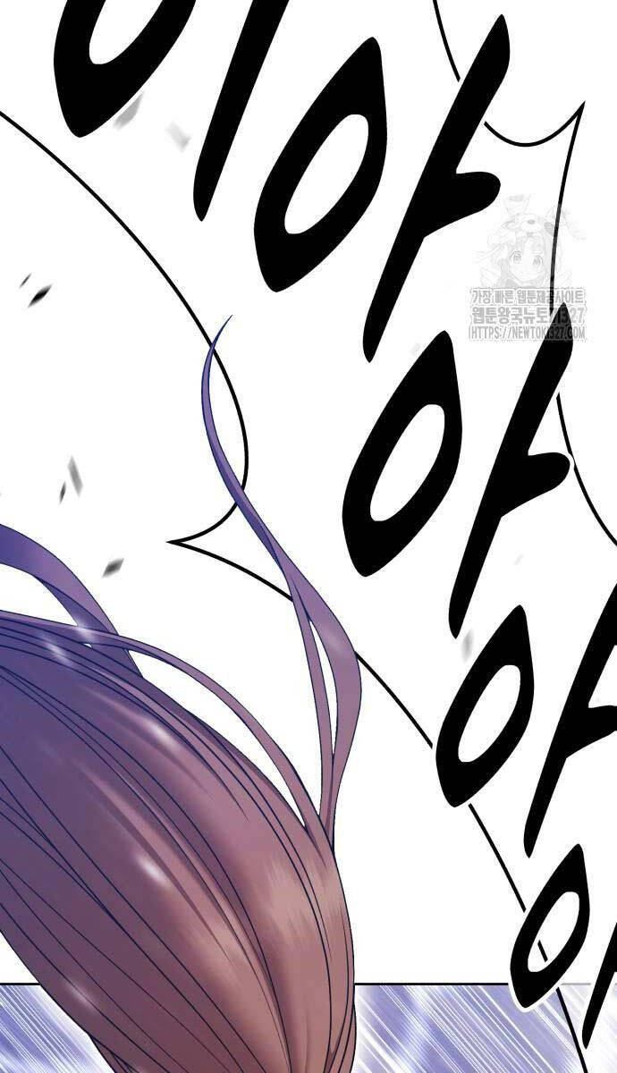 Gậy Gỗ Cấp 99+ Chapter 88 - 126