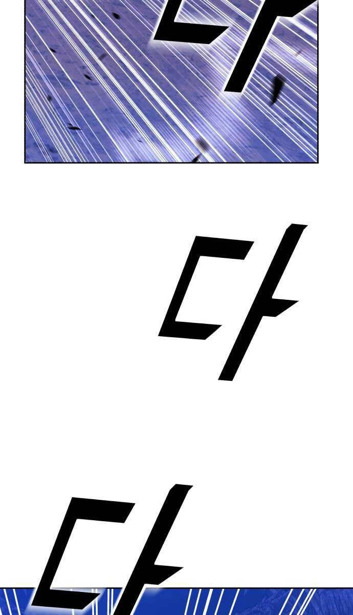 Gậy Gỗ Cấp 99+ Chapter 90 - 64