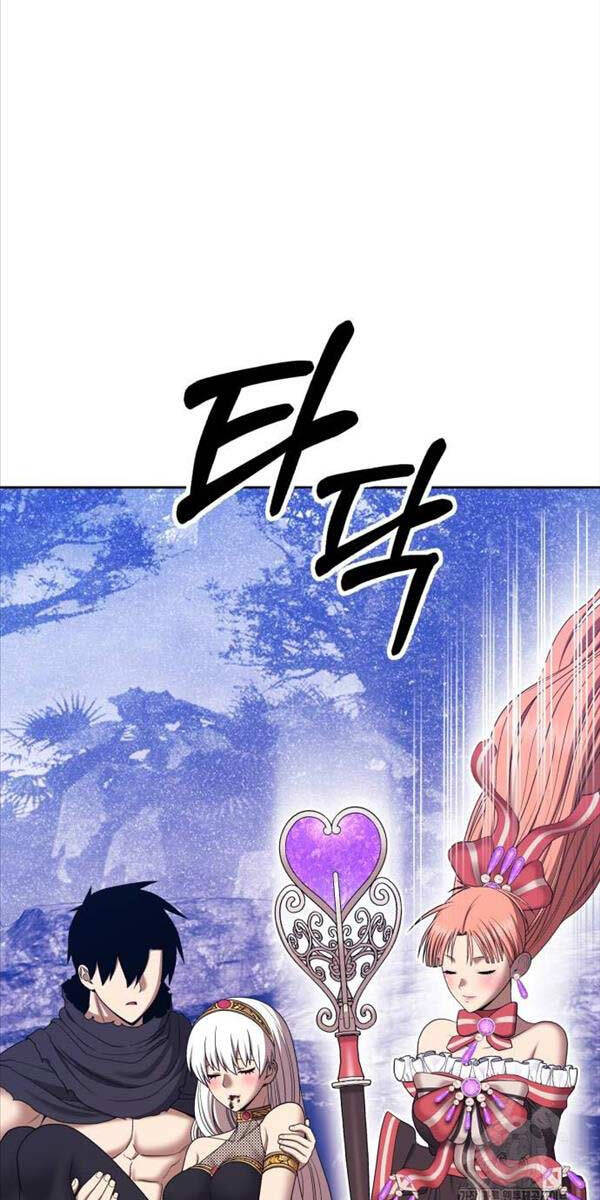 Gậy Gỗ Cấp 99+ Chapter 91.5 - 83