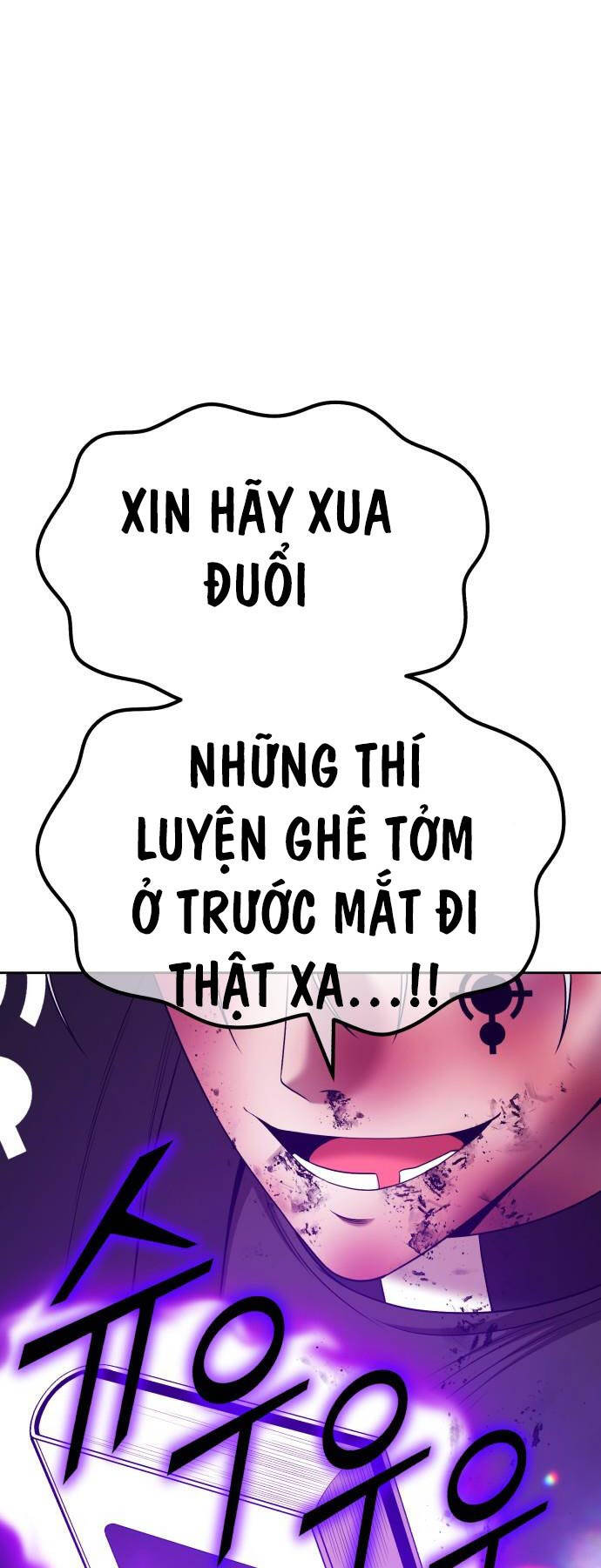 Gậy Gỗ Cấp 99+ Chapter 92.5 - 45