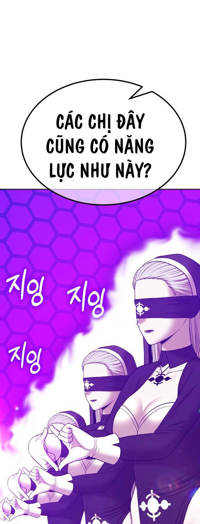 Gậy Gỗ Cấp 99+ Chapter 92.5 - 9