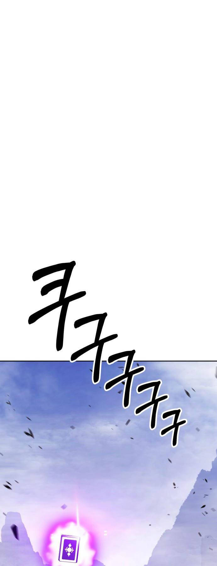 Gậy Gỗ Cấp 99+ Chapter 92 - 74