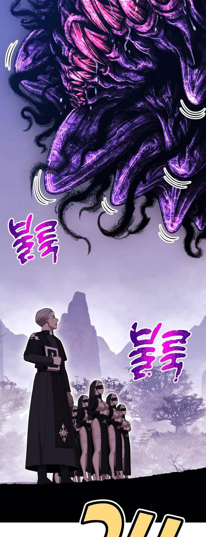 Gậy Gỗ Cấp 99+ Chapter 92 - 89