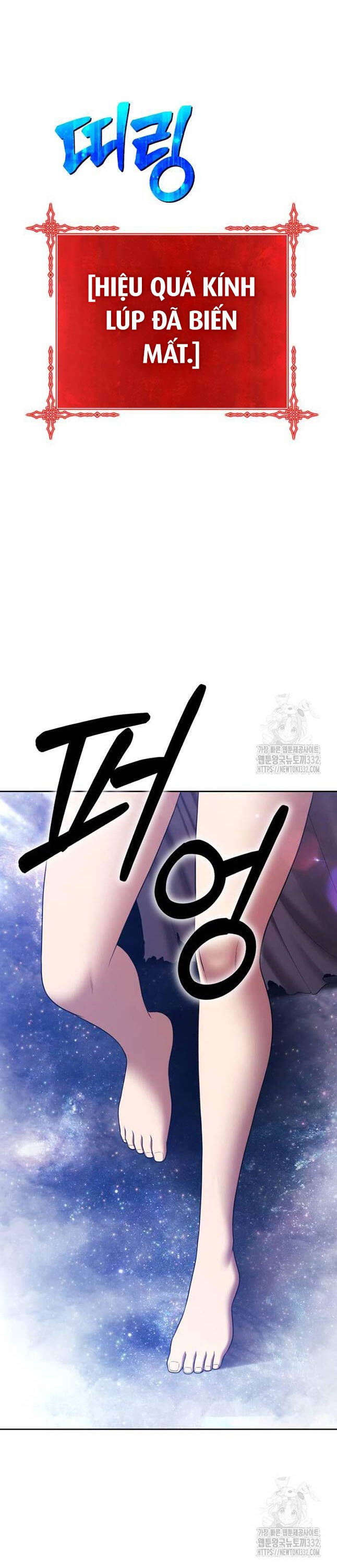 Gậy Gỗ Cấp 99+ Chapter 96 - 180