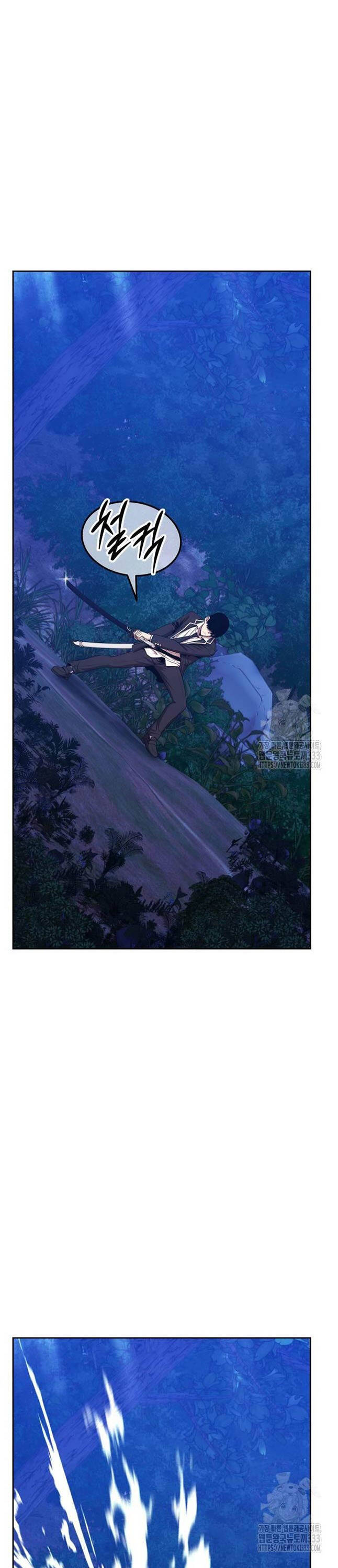 Gậy Gỗ Cấp 99+ Chapter 97 - 103