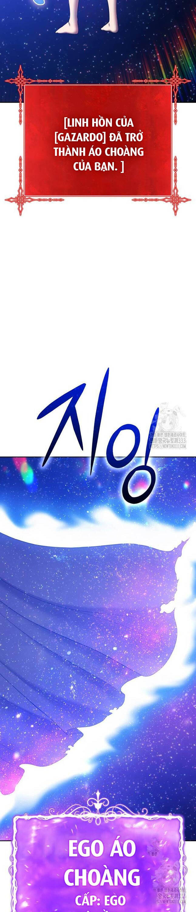 Gậy Gỗ Cấp 99+ Chapter 97 - 12