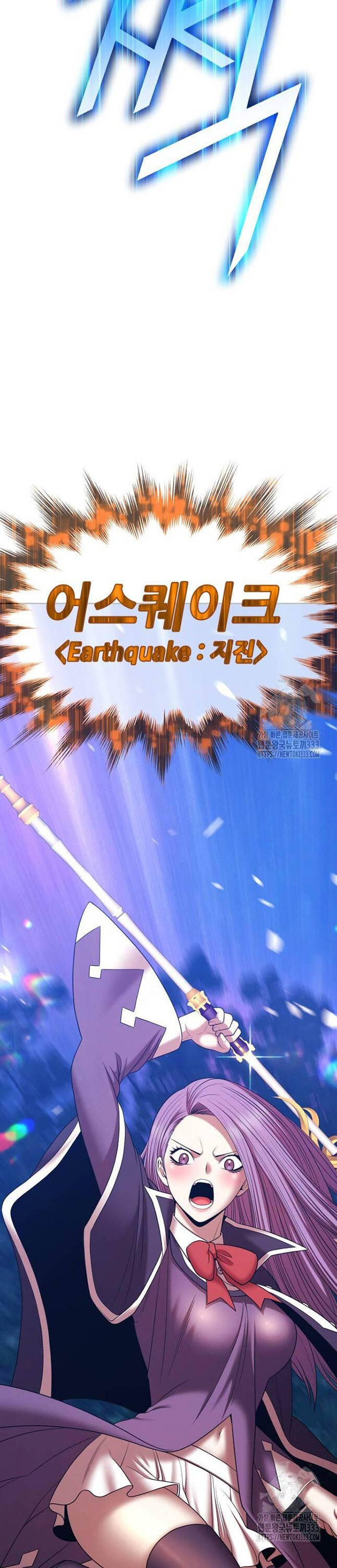 Gậy Gỗ Cấp 99+ Chapter 97 - 128