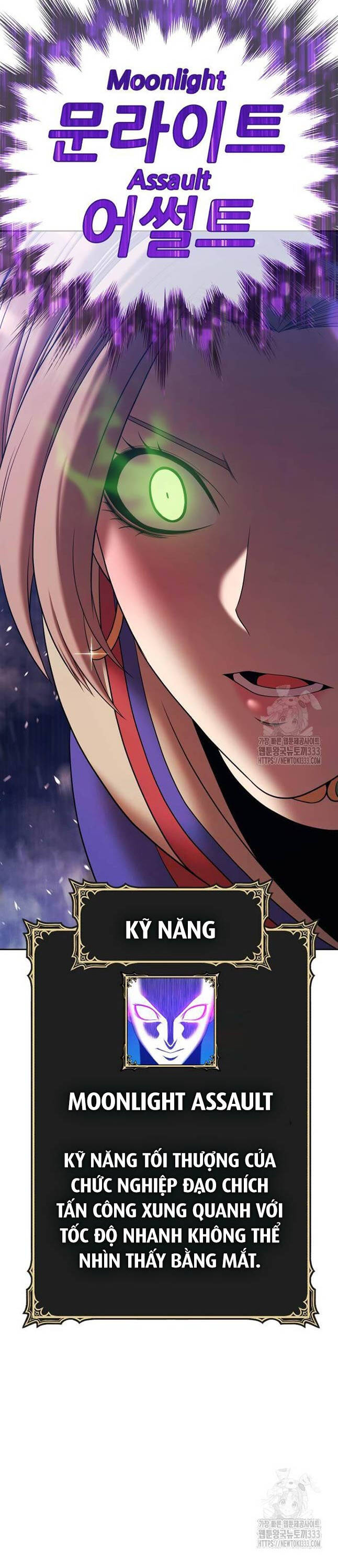 Gậy Gỗ Cấp 99+ Chapter 97 - 135