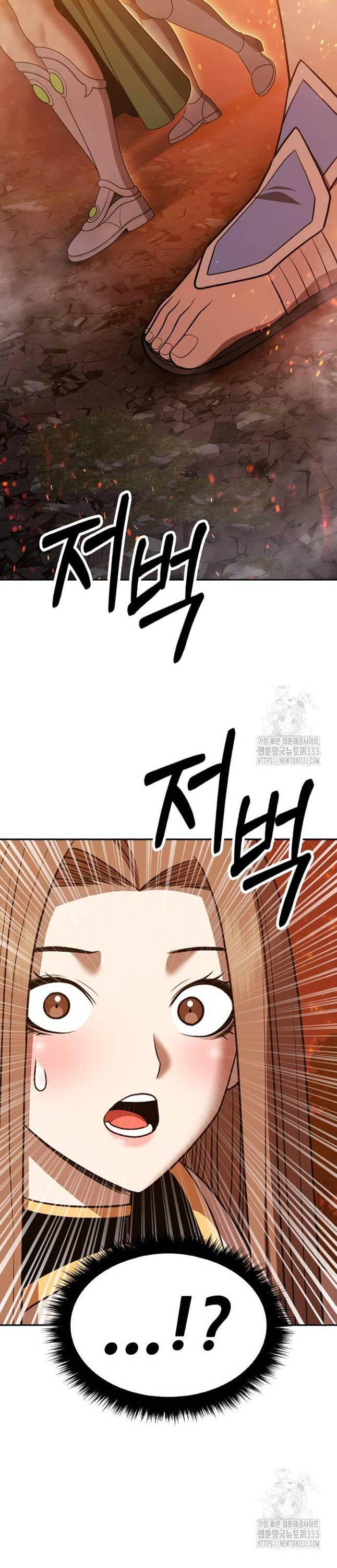 Gậy Gỗ Cấp 99+ Chapter 97 - 155