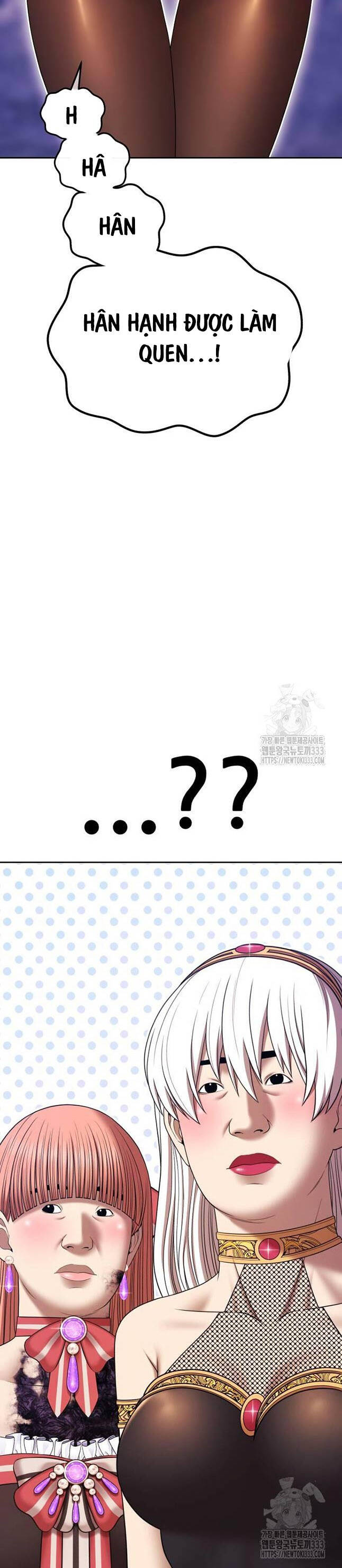 Gậy Gỗ Cấp 99+ Chapter 97 - 20