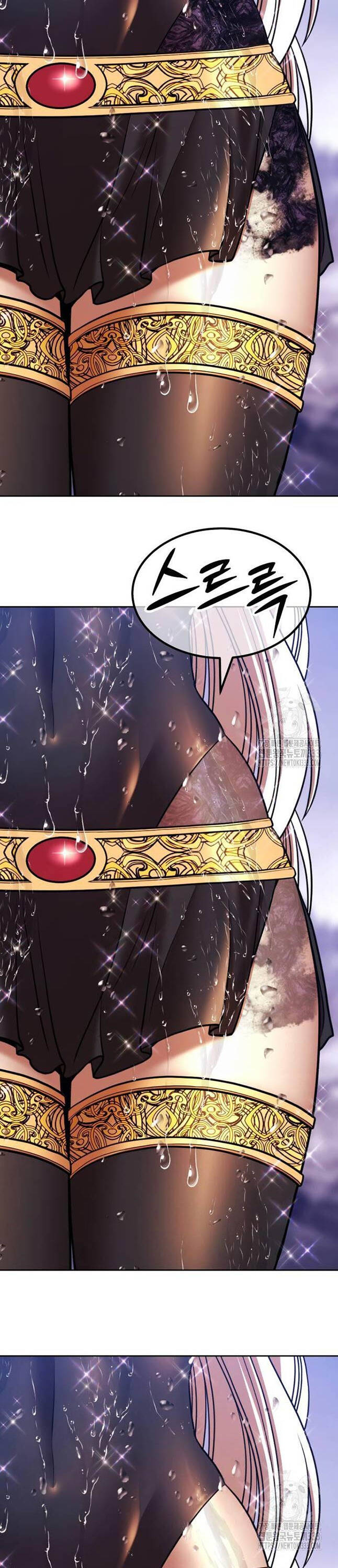 Gậy Gỗ Cấp 99+ Chapter 97 - 34