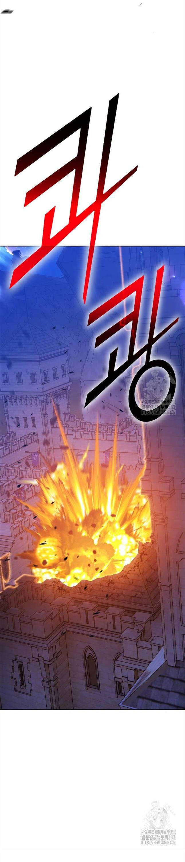 Gậy Gỗ Cấp 99+ Chapter 97 - 77