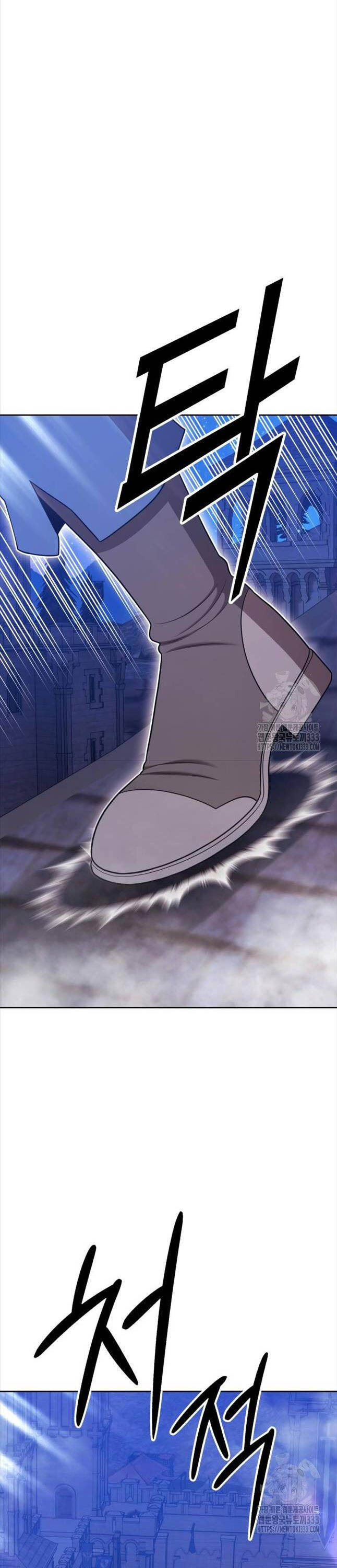 Gậy Gỗ Cấp 99+ Chapter 97 - 78