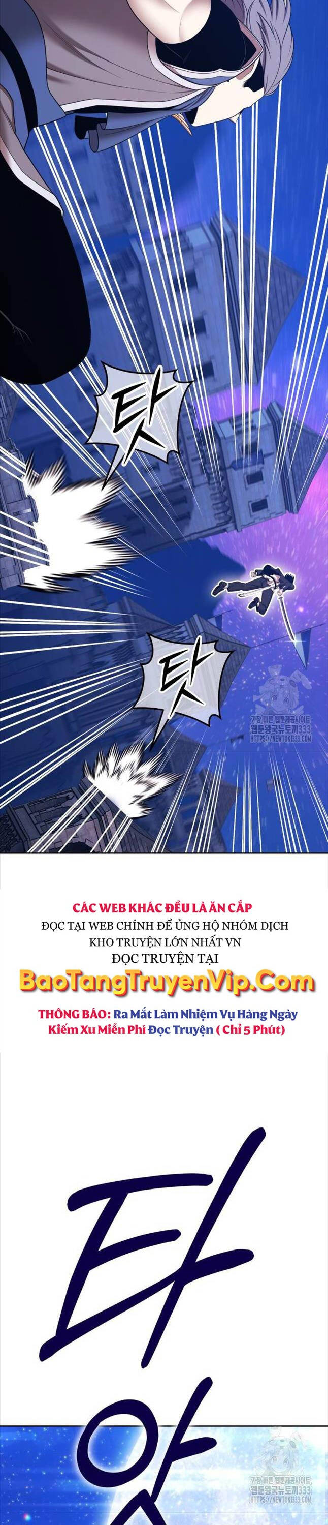 Gậy Gỗ Cấp 99+ Chapter 97 - 84