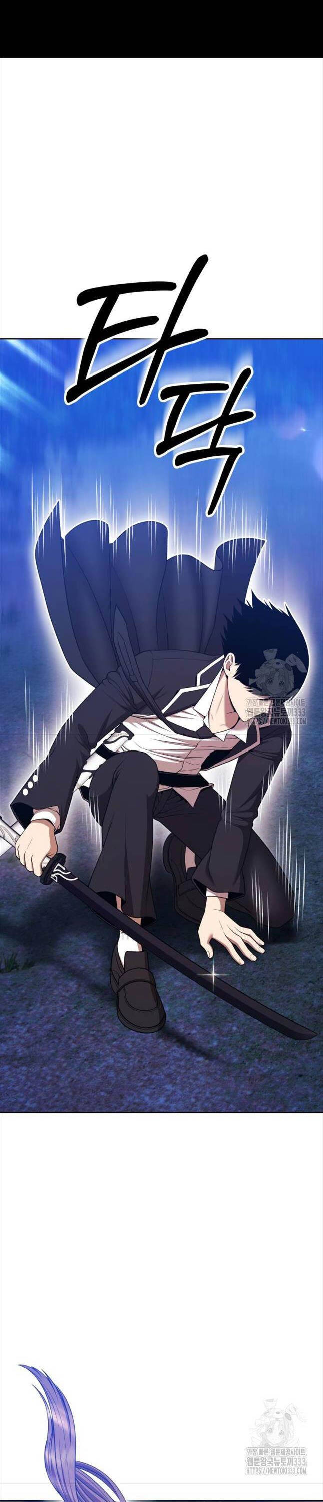 Gậy Gỗ Cấp 99+ Chapter 97 - 86