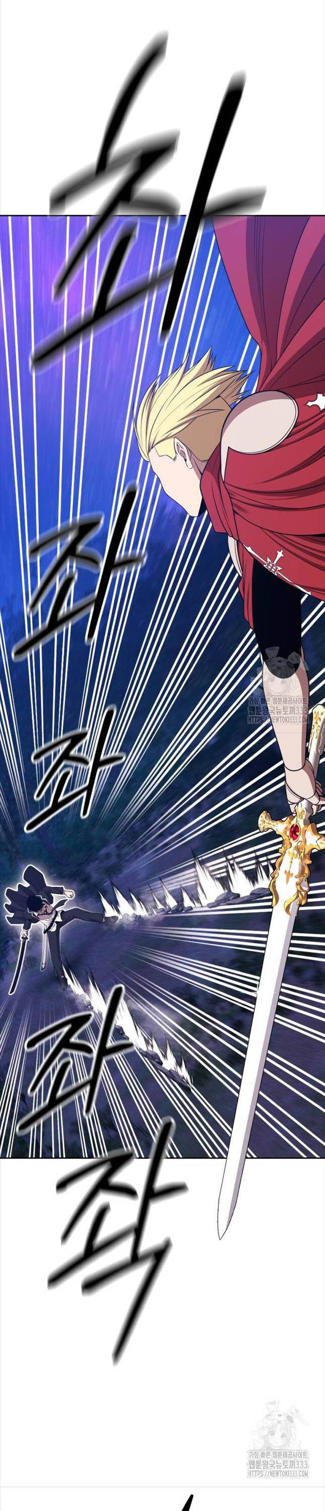 Gậy Gỗ Cấp 99+ Chapter 97 - 98