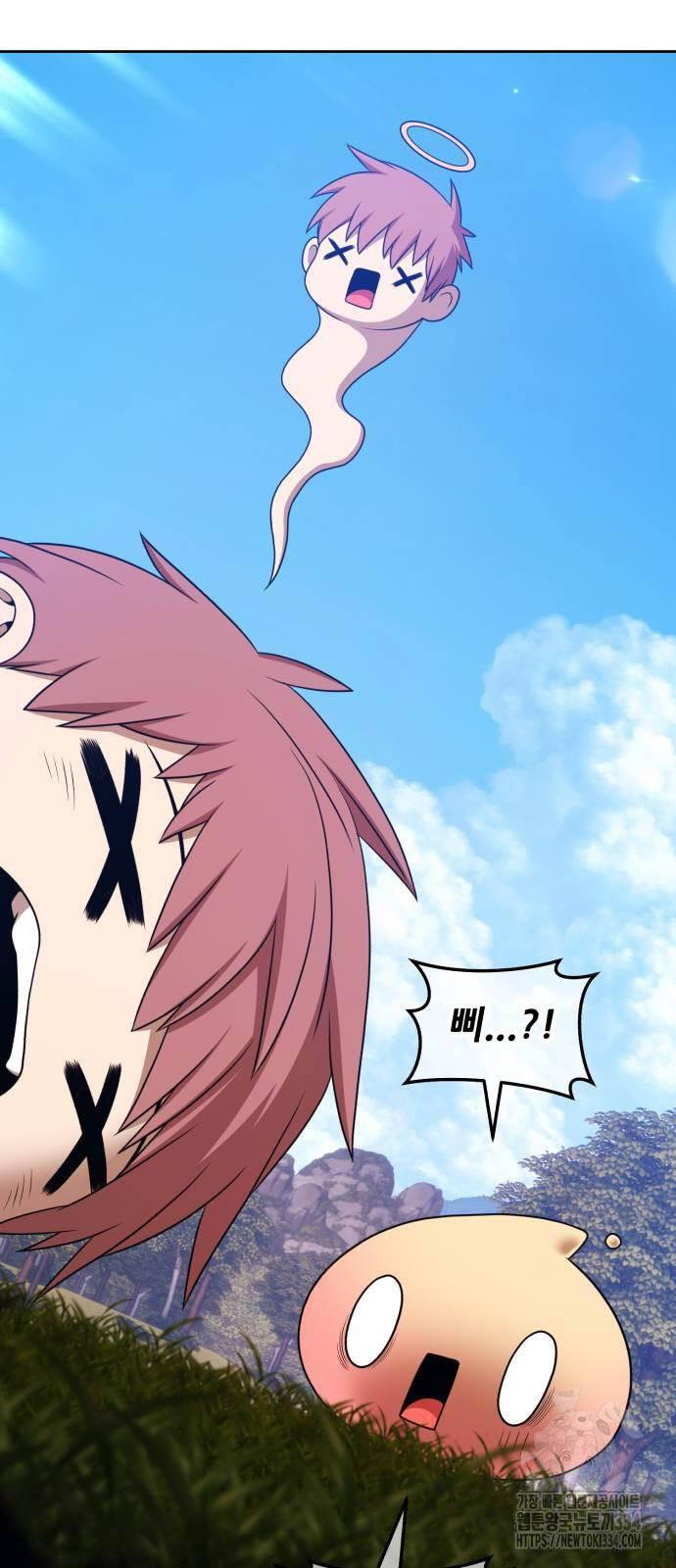 Gậy Gỗ Cấp 99+ Chapter 98 - 54