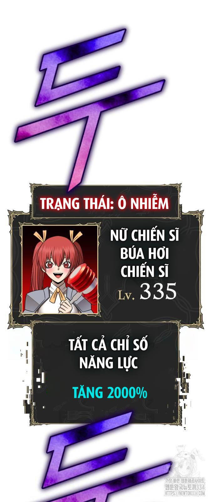 Gậy Gỗ Cấp 99+ Chapter 98 - 99