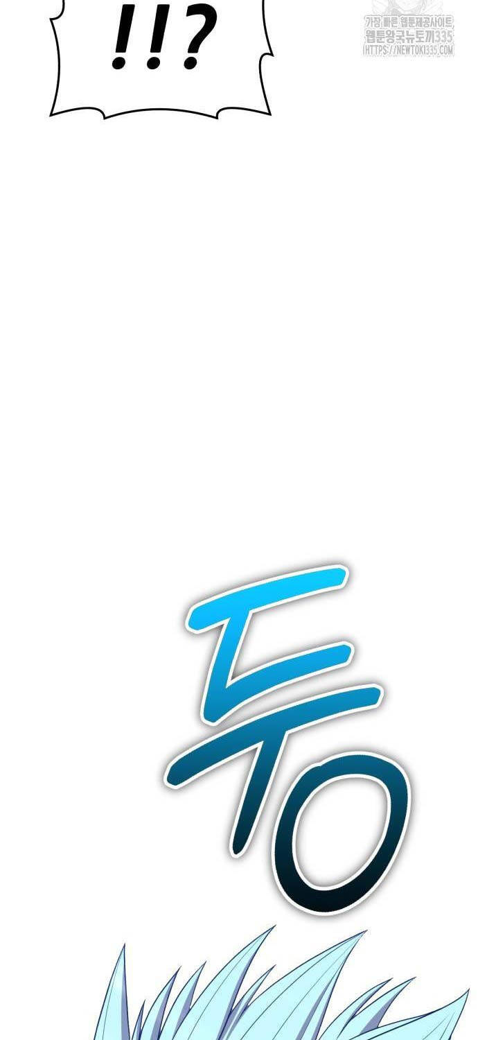 Gậy Gỗ Cấp 99+ Chapter 99 - 128