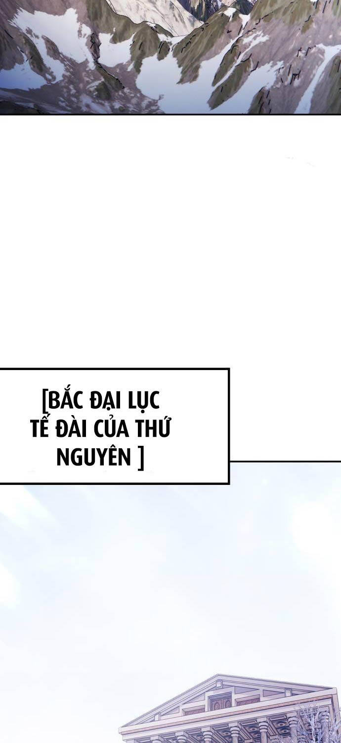 Gậy Gỗ Cấp 99+ Chapter 99 - 186