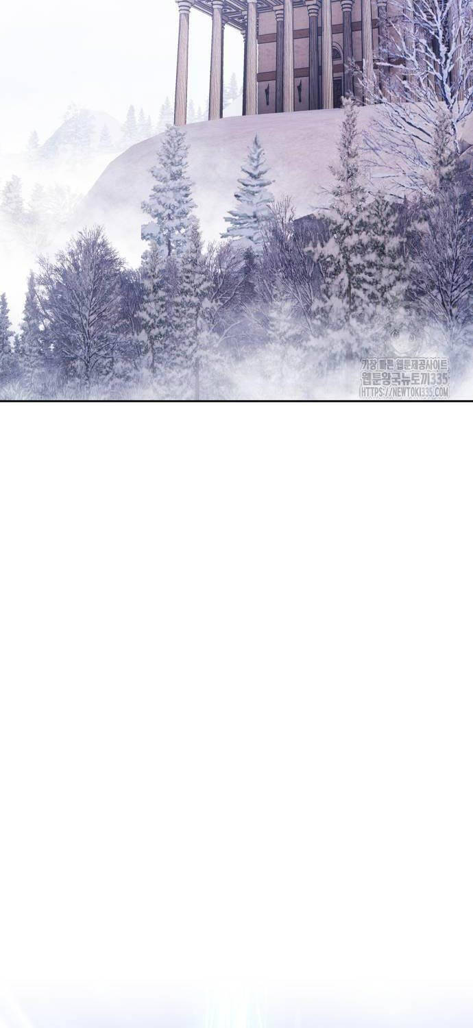 Gậy Gỗ Cấp 99+ Chapter 99 - 187