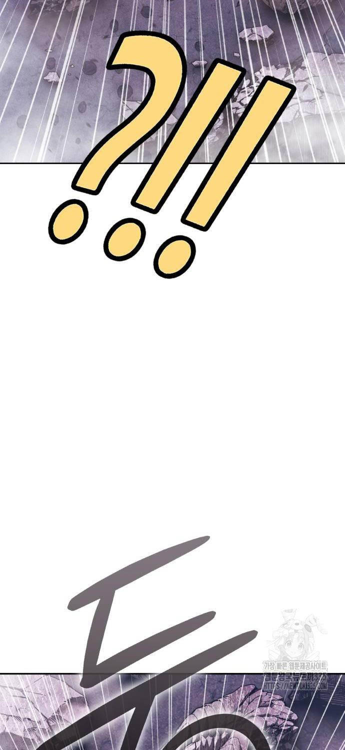 Gậy Gỗ Cấp 99+ Chapter 99 - 195