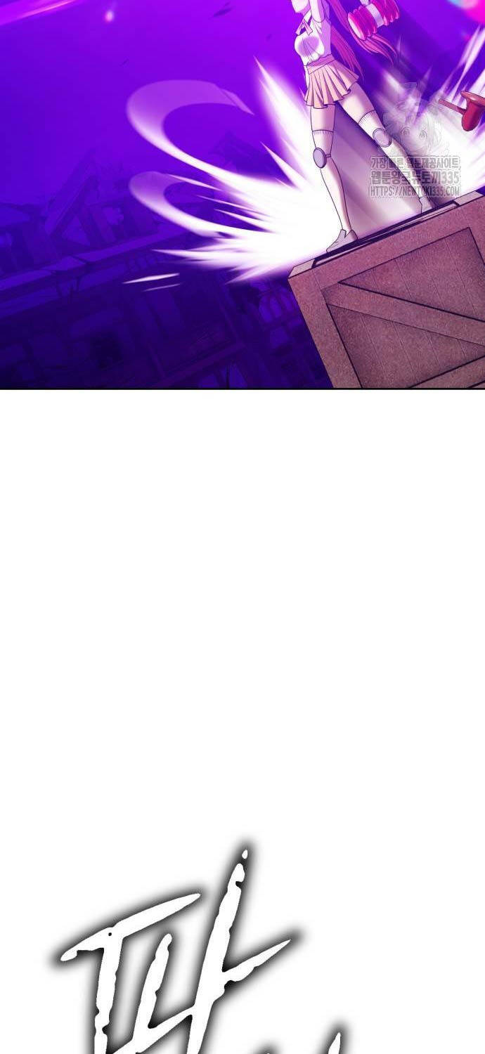 Gậy Gỗ Cấp 99+ Chapter 99 - 22