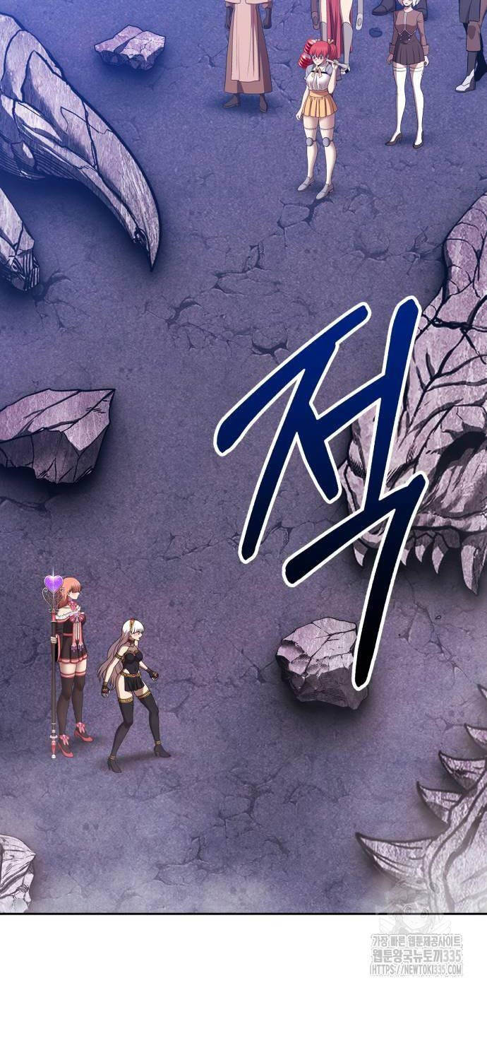 Gậy Gỗ Cấp 99+ Chapter 99 - 213