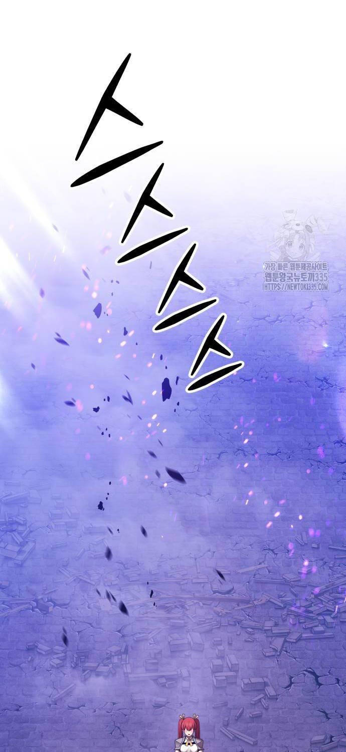 Gậy Gỗ Cấp 99+ Chapter 99 - 25