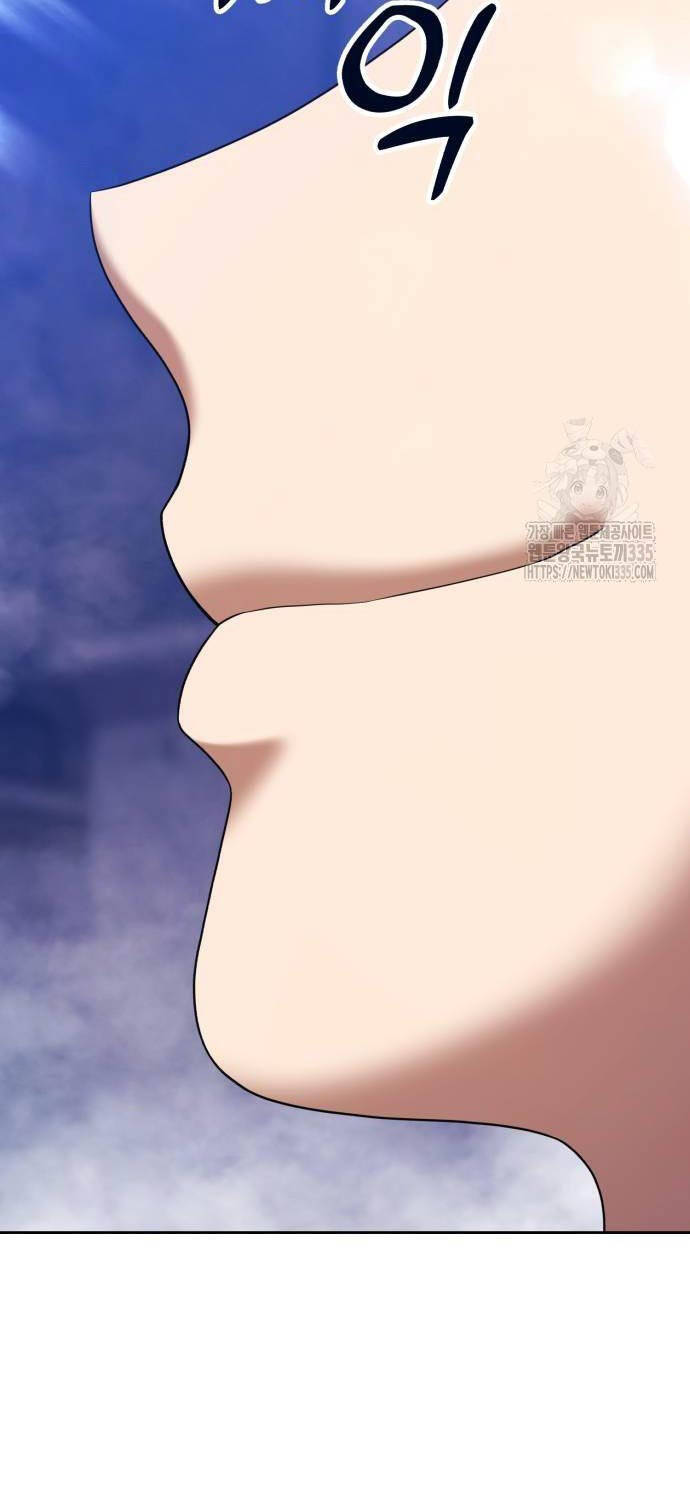 Gậy Gỗ Cấp 99+ Chapter 99 - 259