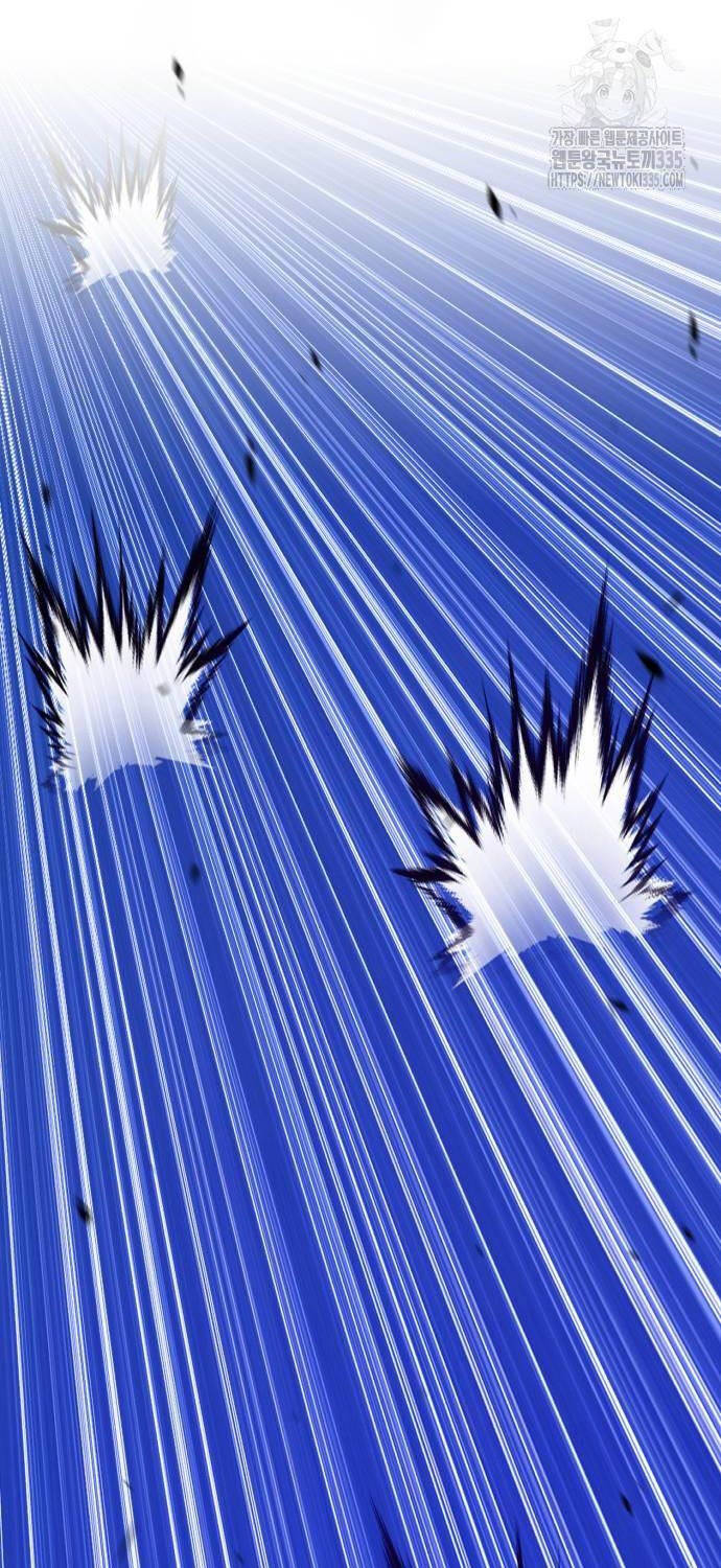 Gậy Gỗ Cấp 99+ Chapter 99 - 273