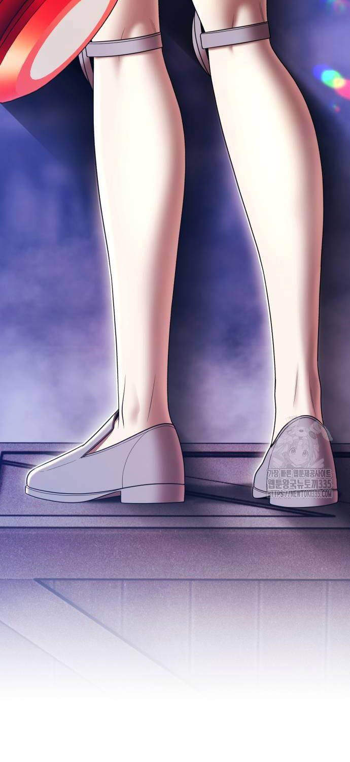 Gậy Gỗ Cấp 99+ Chapter 99 - 29