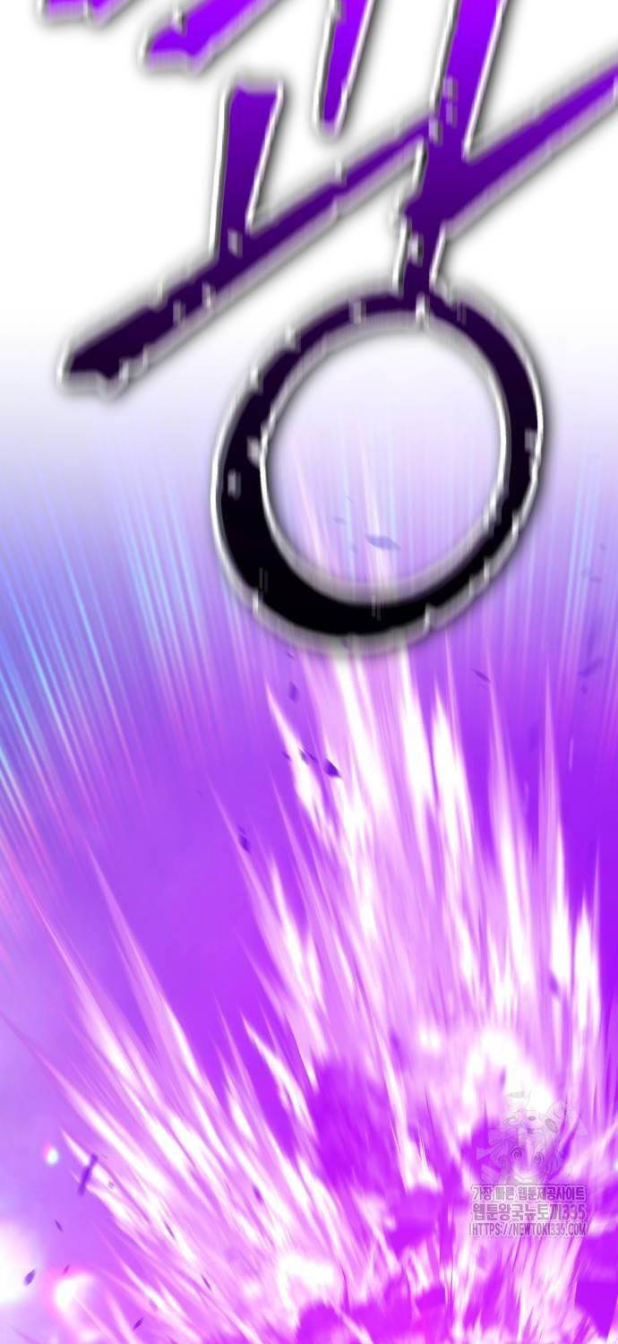 Gậy Gỗ Cấp 99+ Chapter 99 - 285