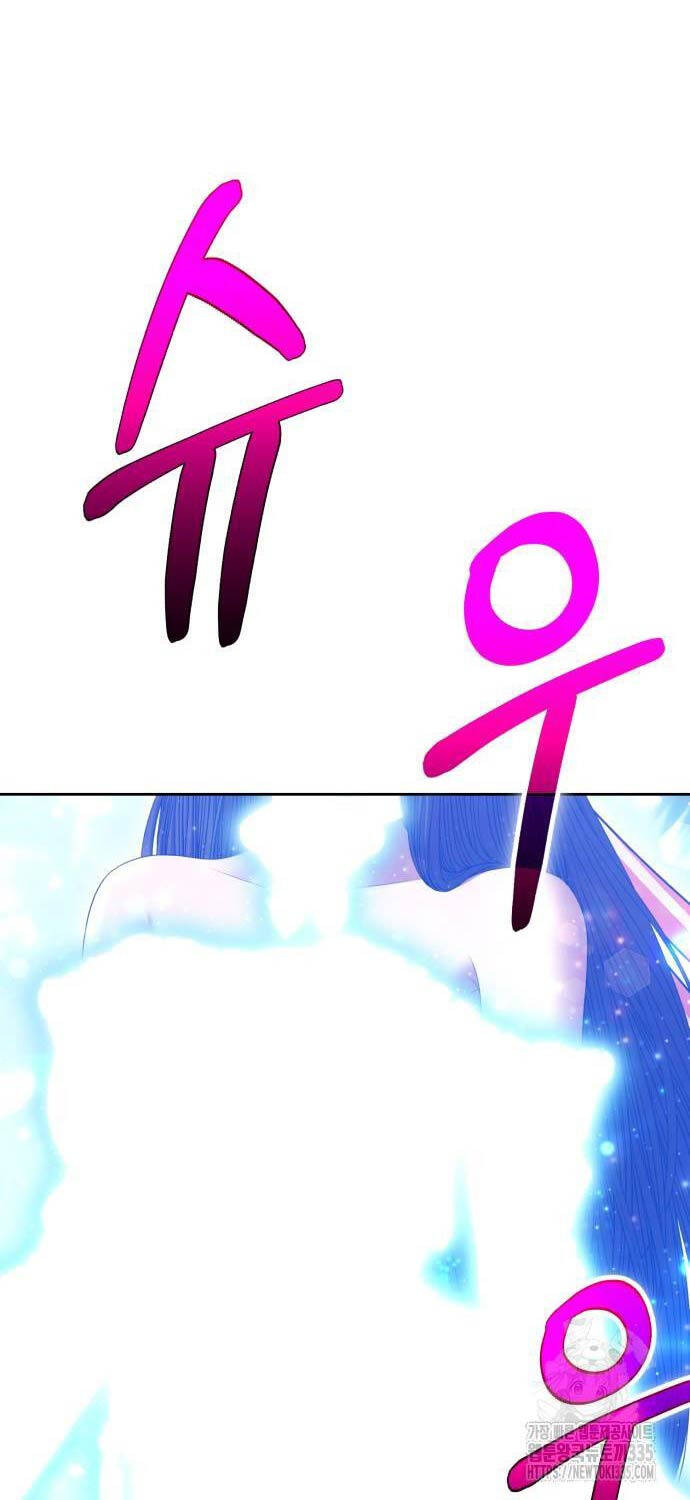 Gậy Gỗ Cấp 99+ Chapter 99 - 340