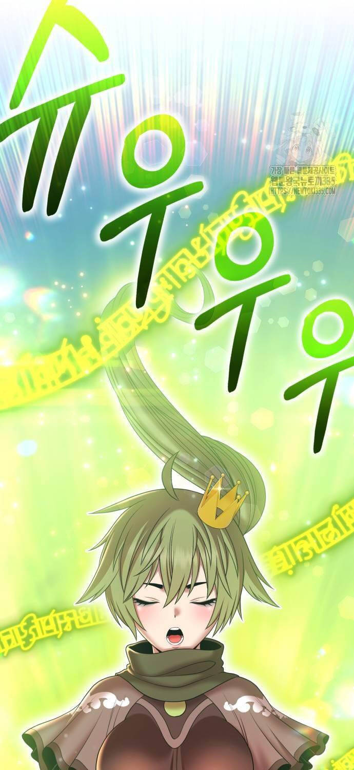 Gậy Gỗ Cấp 99+ Chapter 99 - 41