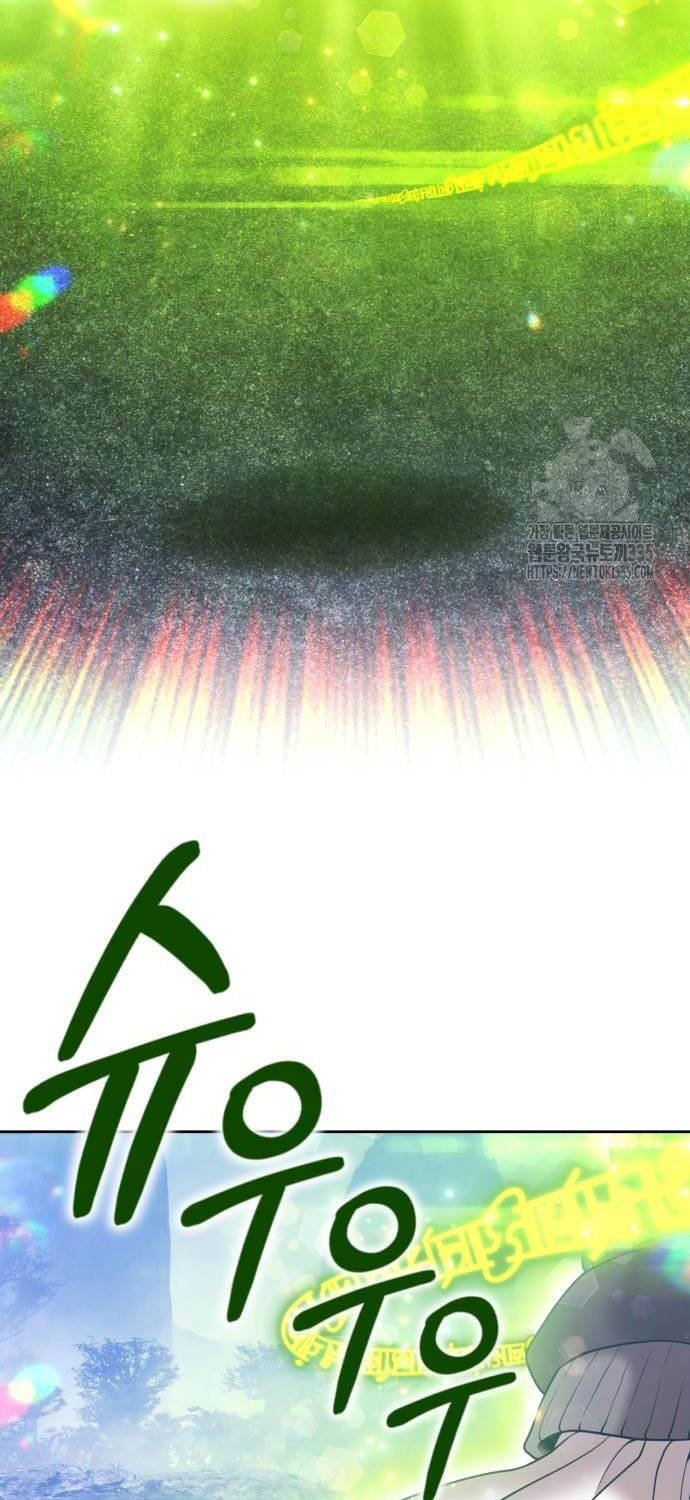 Gậy Gỗ Cấp 99+ Chapter 99 - 43