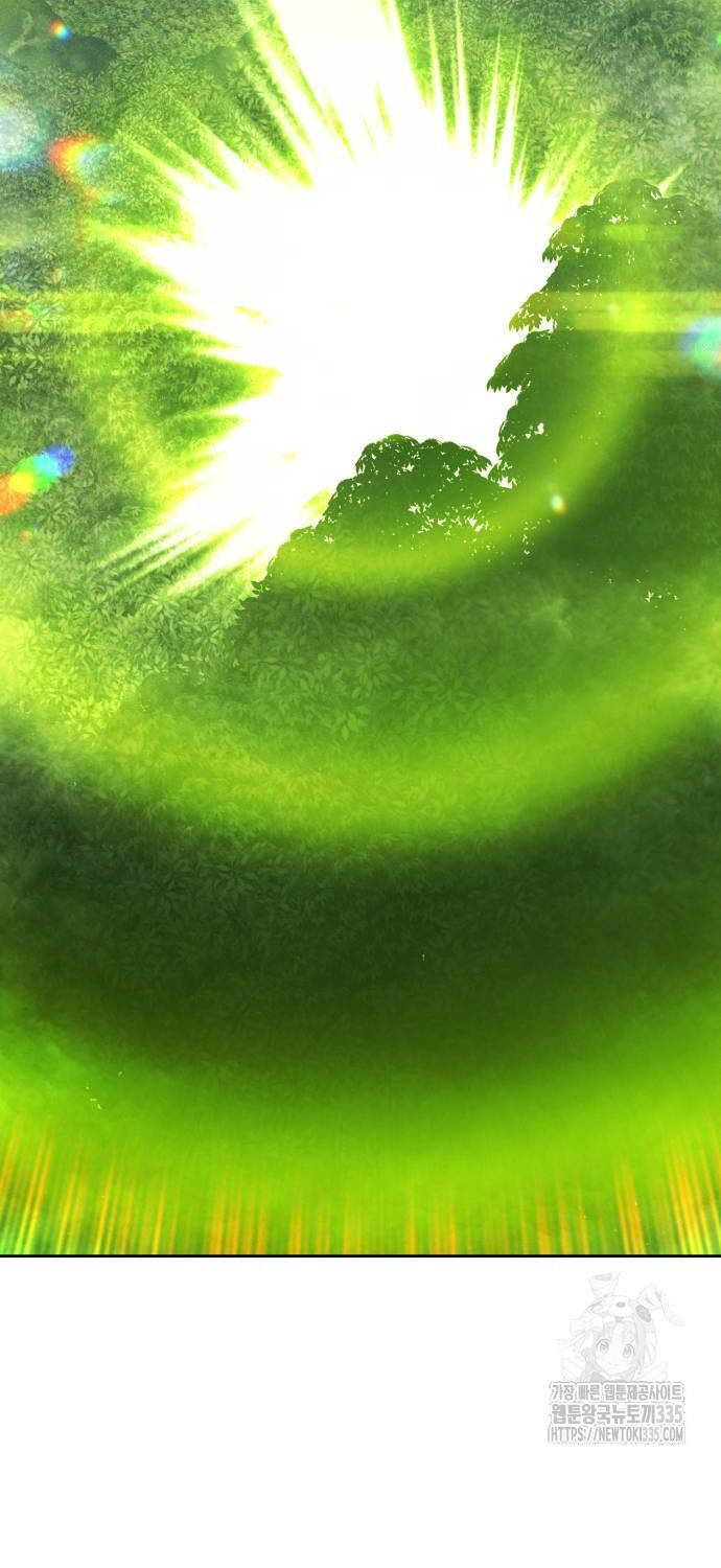 Gậy Gỗ Cấp 99+ Chapter 99 - 51