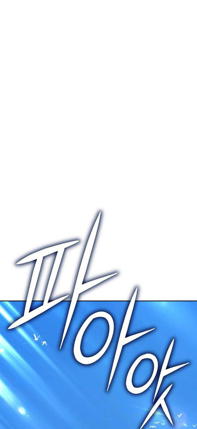 Gậy Gỗ Cấp 99+ Chapter 99 - 56