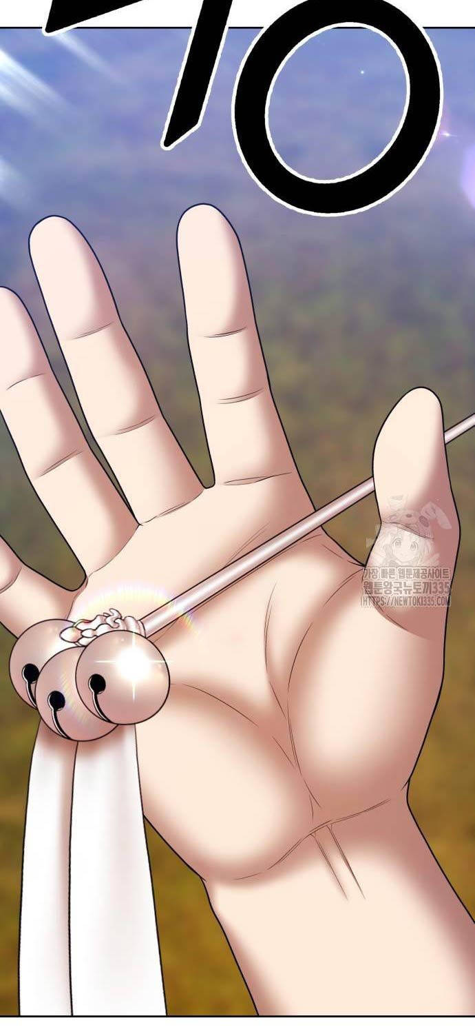 Gậy Gỗ Cấp 99+ Chapter 99 - 82