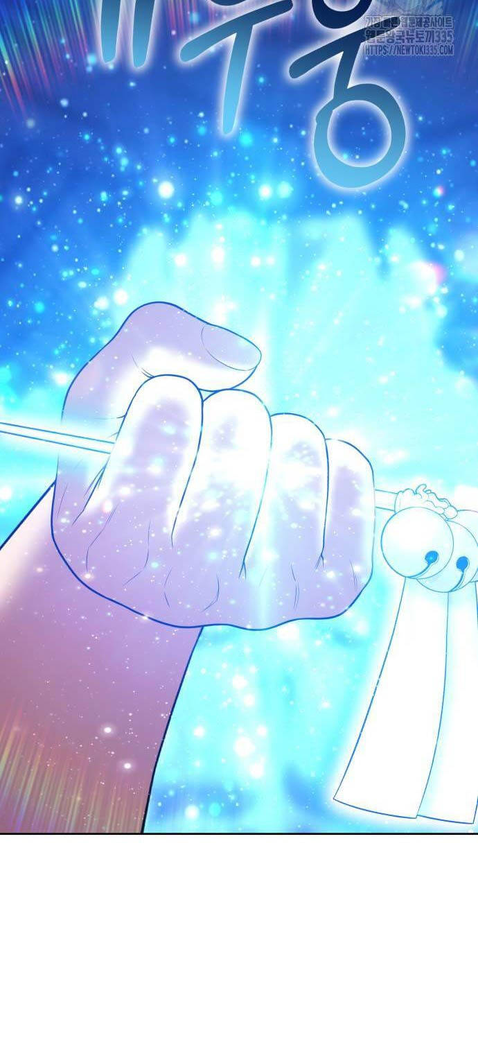 Gậy Gỗ Cấp 99+ Chapter 99 - 92