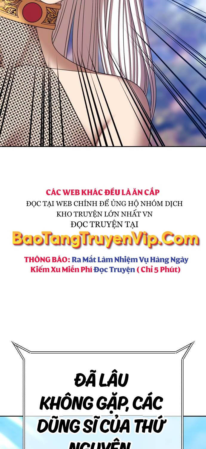 Gậy Gỗ Cấp 99+ Chapter 99 - 99