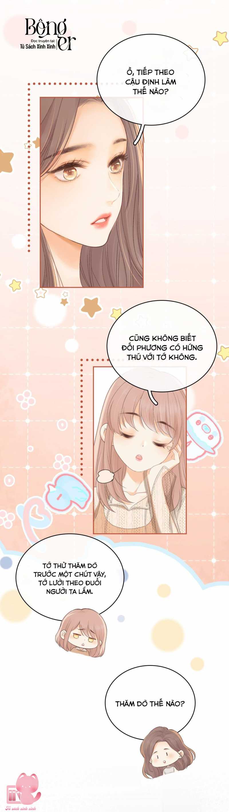 Mục Long Sư Chapter  421 - 257