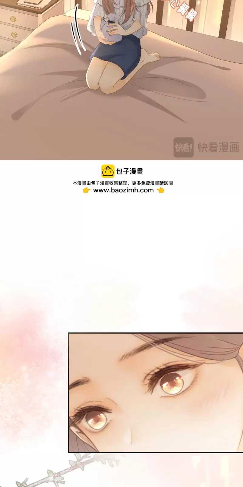 Mục Long Sư Chapter  434 - 245