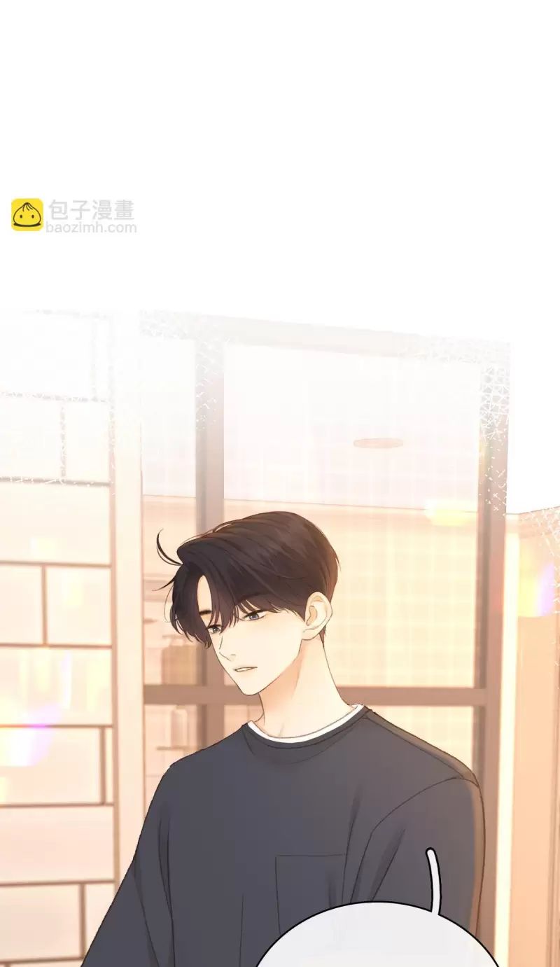 Mục Long Sư Chapter  434 - 183