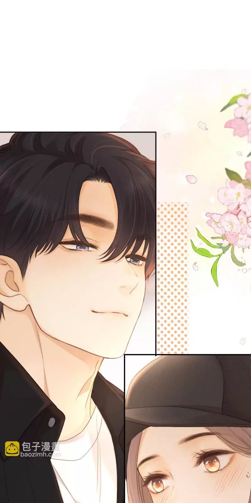 Mục Long Sư Chapter  421 - 202