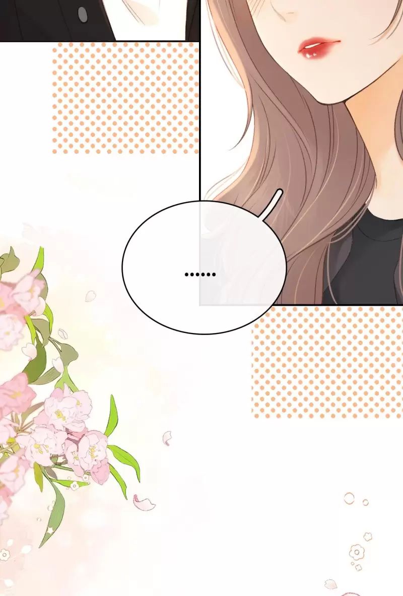 Mục Long Sư Chapter  434 - 203